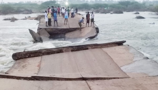 కుప్పకూలిన వంతెన