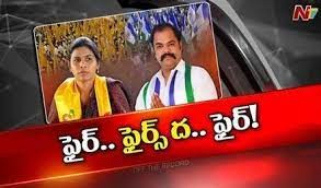 ఆళ్లగడ్డలో స్ట్రీట్ ఫైట్...