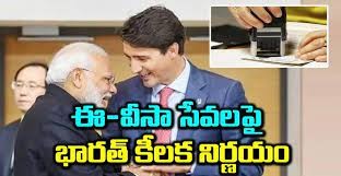 భారత్‌ కీలక నిర్ణయం.. కెనడాలో ఈ-వీసా సేవల పునరుద్ధరణ