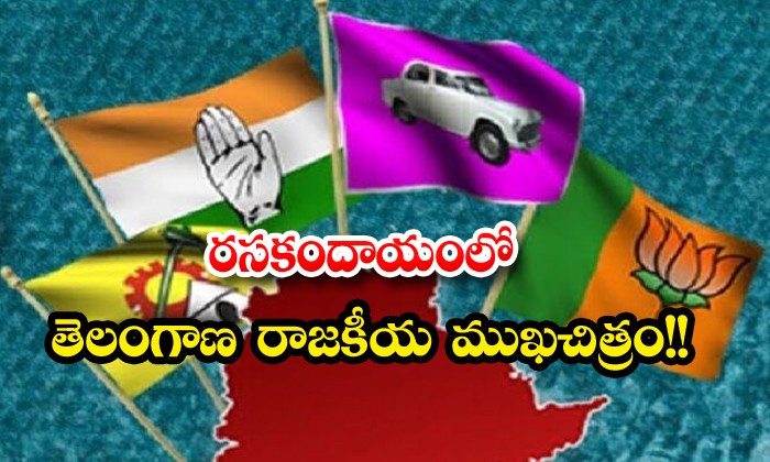 ప్లాన్ సీ రెడీ చేసుకుంటున్న పార్టీలు 