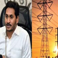 ఏపీలో ఫ్రీ  కరెంట్...