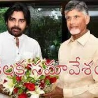 అలా ముందుకు...