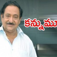 టాలీవుడ్ లో  తీవ్ర విషాదం నటుడు చంద్రమోహన్ కన్ను మూత