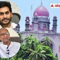 జగన్ అక్రమాస్తుల కేసులో కీలక మలుపు