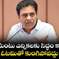 3 నుంచి పార్లమెంట్ ఎన్నికలకు ప్లాన్