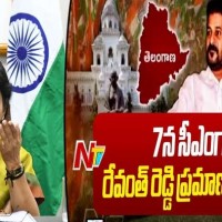 ఎల్బీ స్టేడియంలో ఏర్పాట్లను సమీక్షించిన సి.ఎస్. శాంతి కుమారి