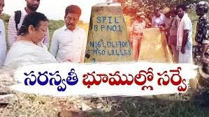 సర్కార్ దగ్గరకు సరస్వతి పంచాయితీ