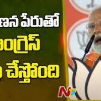 కులగణనపై ప్రధాని మోదీ సంచలన వ్యాఖ్యలు