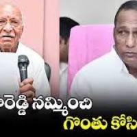 మల్లారెడ్డి మోసం చేసాడు