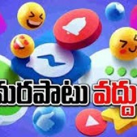 సోషల్ మీడియాకు సినిమాటిక్ కలర్