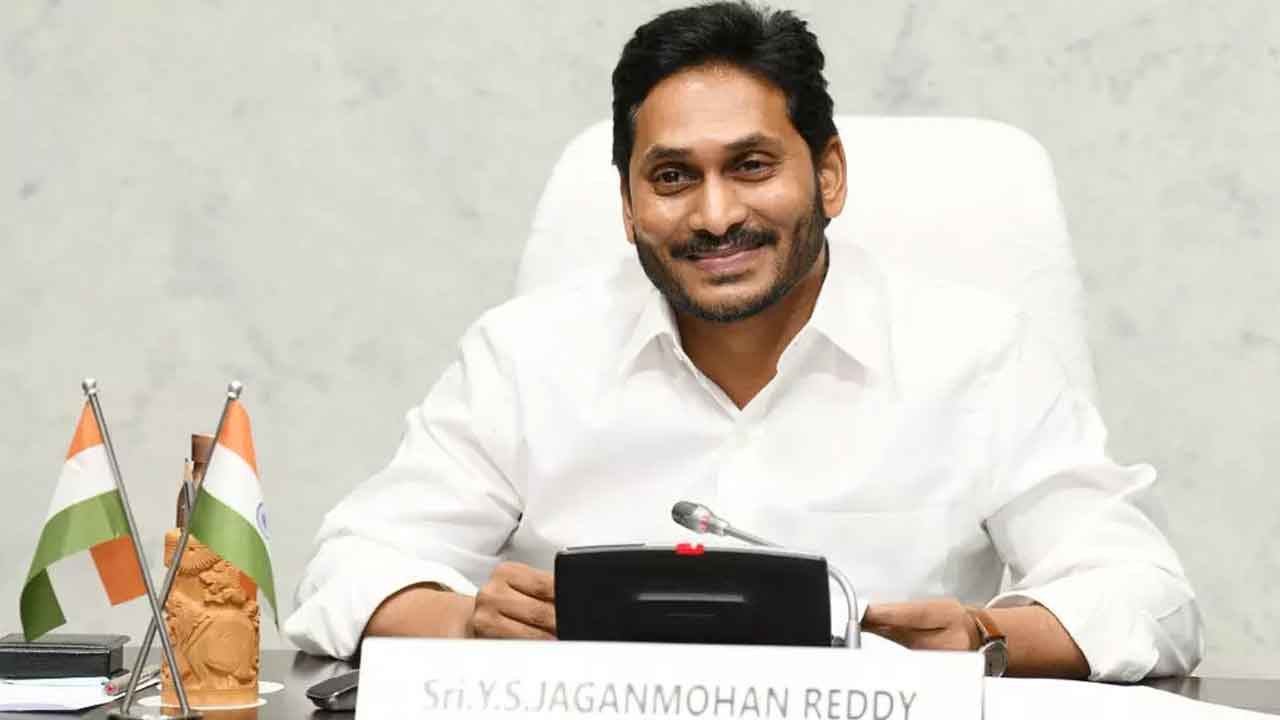 ఆ మహిళలకు సీఎం జగన్ గుడ్ న్యూస్ ఈ నెల 7న ఆకౌంట్లోలో నగదు జమ