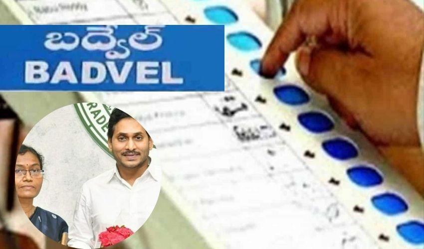 బద్వేలులో వార్ వన్ సైడే