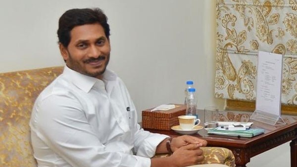 నిఘా నీడలో వైసీపీ ఎమ్మెల్యేలు