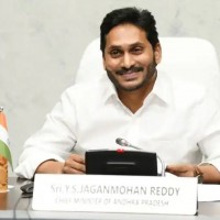 ఐదుగురు మంత్రులకు...రాం..రాం