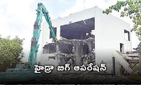 బిగ్ ఆపరేషన్ లో హైడ్రా