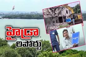 ఛెరువుల లెక్కలు తేల్చే పనిలో హైడ్రా...