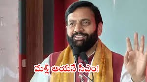 మళ్లీ హర్యానా పగ్గాలు షైనీకే...