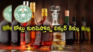 రోజుకు 110 కోట్ల మద్యం