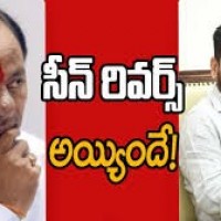 కాంగ్రెస్ రివర్స్ అటాక్.. బీఆర్ఎస్ ఇరకాటంలో పడిందా..