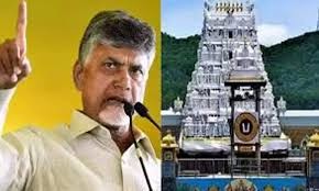 తిరుమలలో విఐపీ సంస్కృతి తగ్గాలి