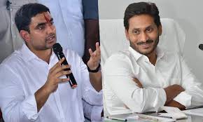  అవినీతికి అమ్మా, నాన్న కూడా జగన్‌... లోకేశ్‌