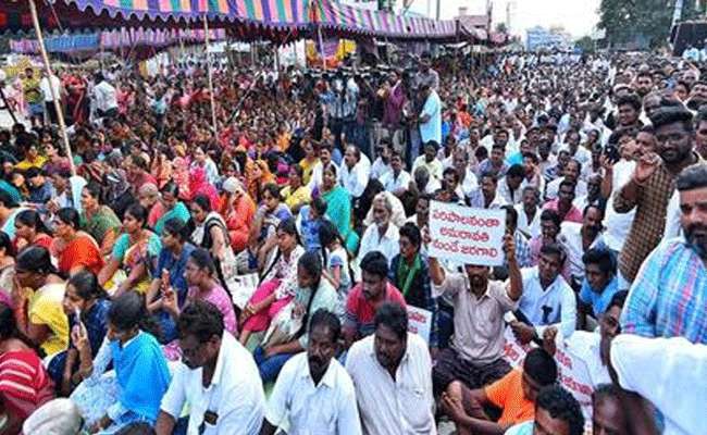 రాజధాని రైతుల ఆందోళనను బలవంతంగా భగ్నం పోలీసులు 