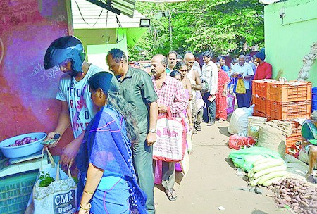  మార్కెట్ కమిటీల ద్వారా ఉల్లి విక్రయాలు చిత్తూరు,