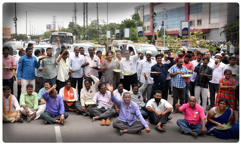 పరిగి డిపోలో ఆరెస్టులు