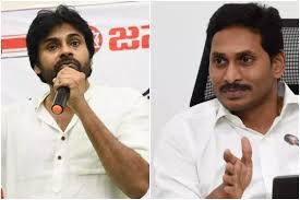 జగన్ రెడ్డి అంటే తప్పేంటీ. : పవన్