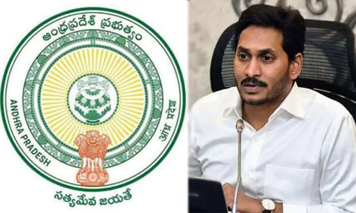 నాలుగు శాఖలపై వేటు తప్పదా...