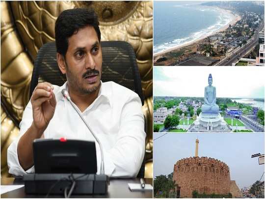 మళ్లీ ఏపీ...కేరాఫ్ హైదరాబాద్....