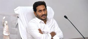 సర్కార్ ప్రైవేట్ లిమిటెడ్