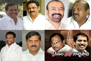 తమ్ముళ్ల కొత్త తలనొప్పులు