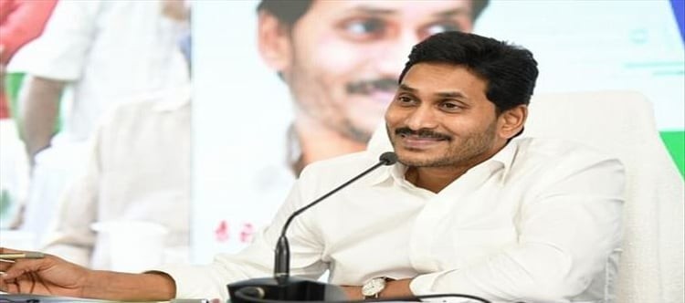 ముందస్తూ వ్యూహాలు...