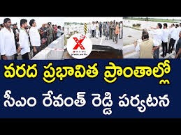 పురుషోత్తమాయగూడెం సీతారాం తండాలో సీఎం రేవంత్ రెడ్డి పర్యటన