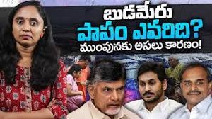 బుడమేరు పాపం ఎవరిది