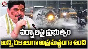 భారీ వర్షాలు ,విపత్కర పరిస్థితుల్లో ప్రజలంతా జాగ్రత్తగా ఉండాలి - మంత్రి పొన్నం ప్రభాకర్