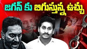 జగన్ కు ఆర్ ఆర్ ఆర్ ఉచ్చు