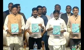 ఎంఎస్‌ఎంఈ పాలసీ-2024ని ఆవిష్కరించిన సీఎం రేవంత్