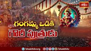 ప్రశాంతంగా గణేష్ నిమజ్జనం సహకరించిన అందరికి ధన్యవాదాలు