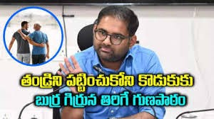 పట్టించుకోని కొడుకు... గిఫ్ట్ డీడ్ రద్దు చేసిన కలెక్టర్