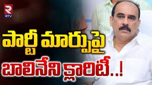 పార్టీ నుంచి సపోర్ట్ లేదన్న ఫీలింగ్ బాలినేని షాక్...