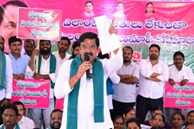 రైతులను మోసం చేస్తున్న కాంగ్రెస్ ప్రభుత్వం