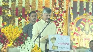 సవాళ్లు... సమస్యలు 90 రోజుల పాలనపై అంచనాలు