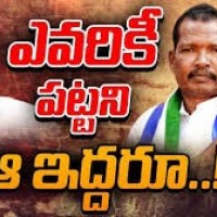 అయోమయంలో ఇద్దరు ఎమ్మెల్యేలు