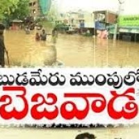 బెజవాడపై కన్నెర్ర చేసిన బుడమేరు 