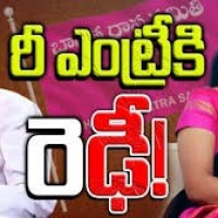 బతుకమ్మ నుంచి కవిత రీ ఎంట్రీ...