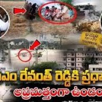 సీఎం రేవంత్ రెడ్డికి ప్రధాని మోడీ ఫోన్