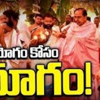 కేసీఆర్ నవగ్రహ యోగం...