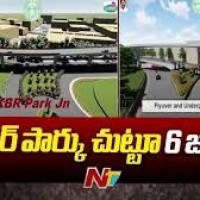 కేబీఆర్‌ పార్కు చుట్టూ 6 కొత్త జంక్షన్లు 